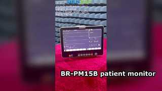 BR-PM15B রোগীর মনিটর