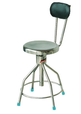 Hospital Clinic Stainless Steel Height Adjustable Doctor Stool
